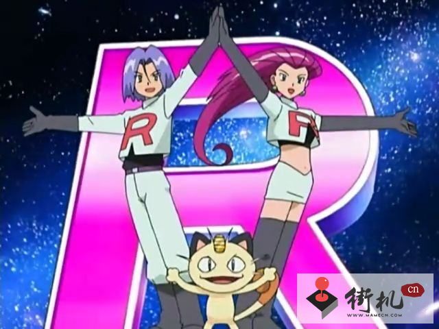 为主