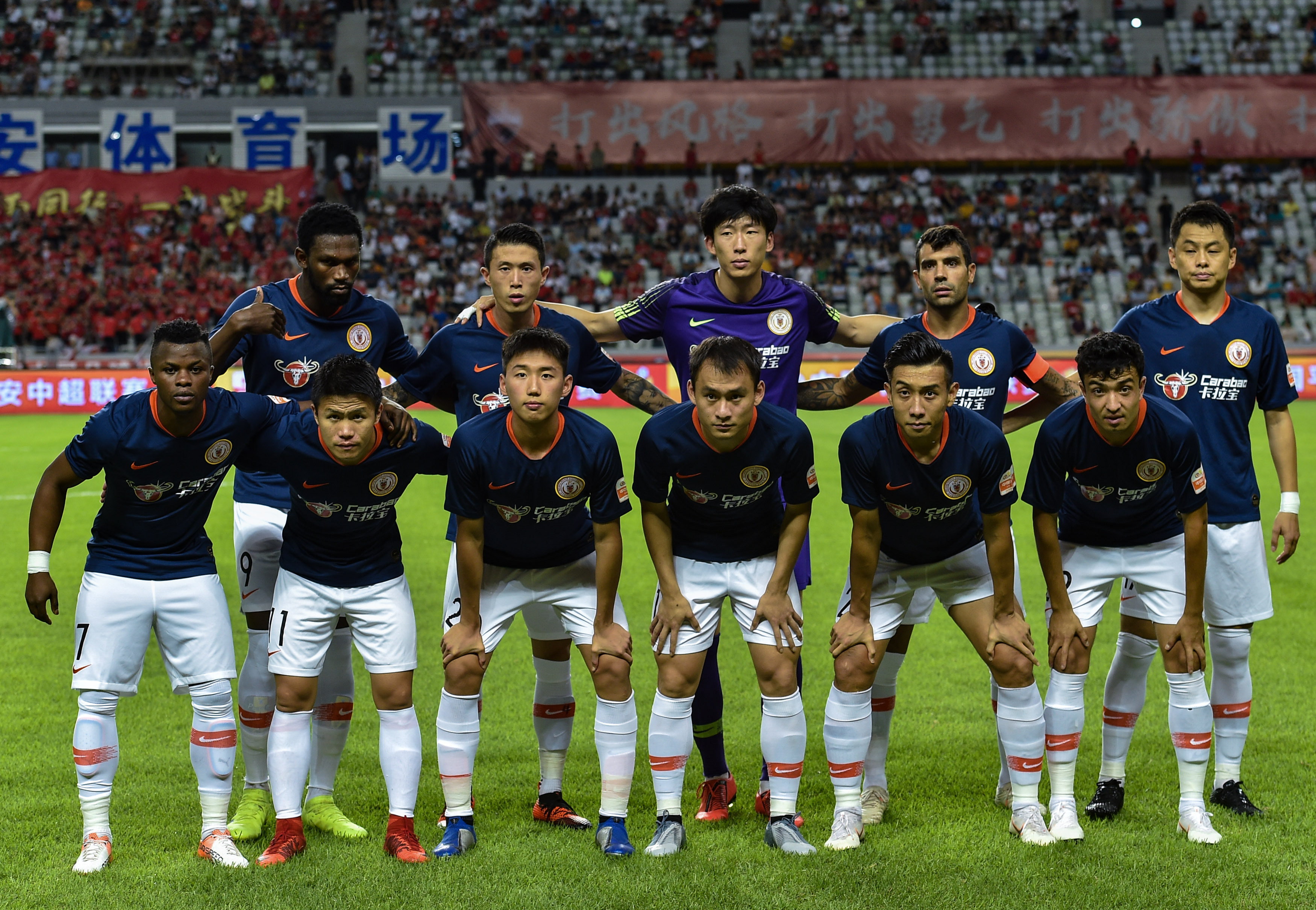 马卡：海地和伊朗晋级世界杯，但两国球迷因禁令难以赴美观赛